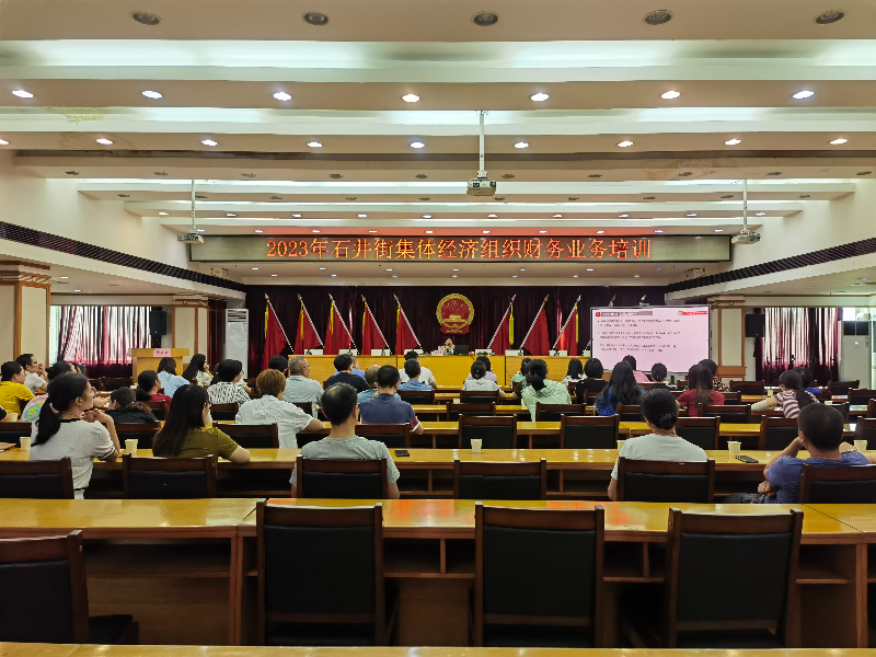 微信图片_20230818162904.jpg