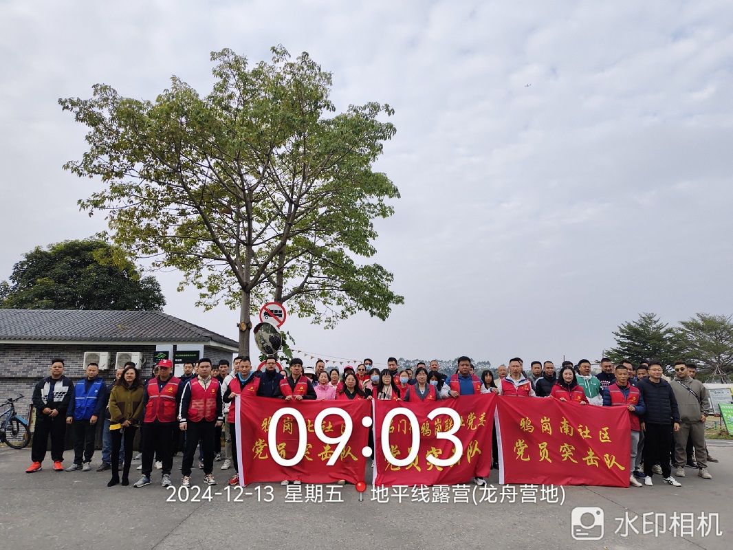 b51e0a54731896b1a0910737ee2e4d8.jpg