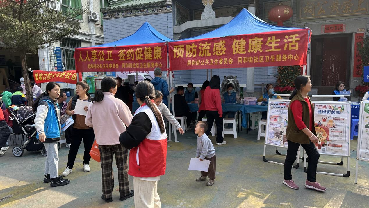 图片23.jpg