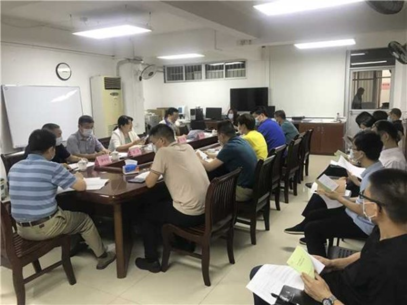 区文化广电旅游体育局召开纪律教育会议.jpg