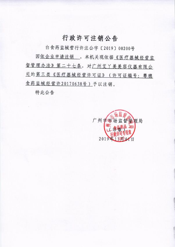 捕获.JPG