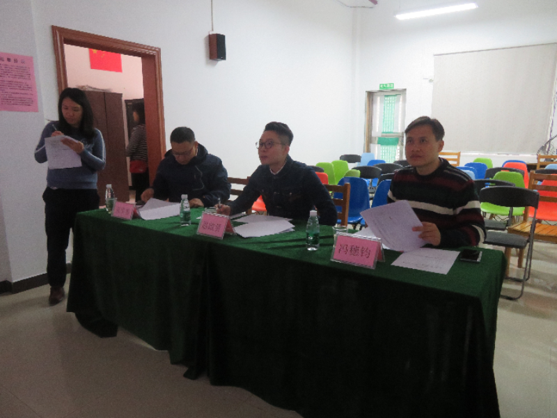 微信图片_20200121210509.jpg
