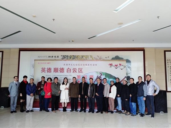 展览20190102.jpg
