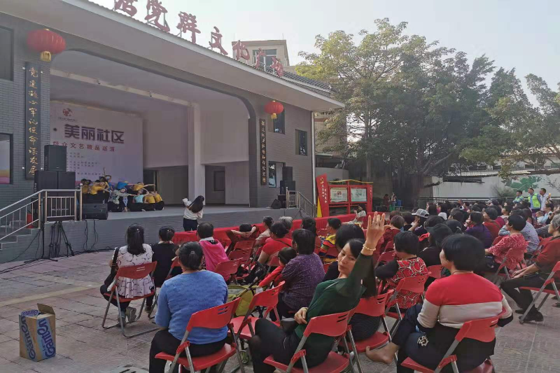 讲座20190401.jpg