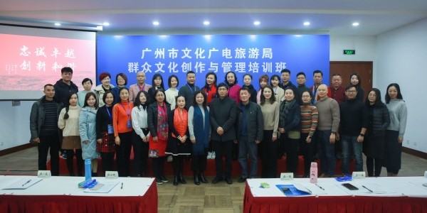 培训20190401 (1).jpg
