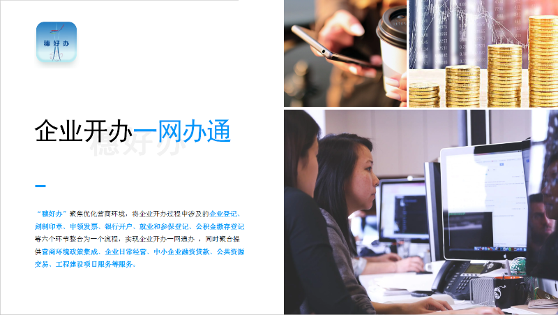 c26715d16780f05d52b45e262fb02c9.png