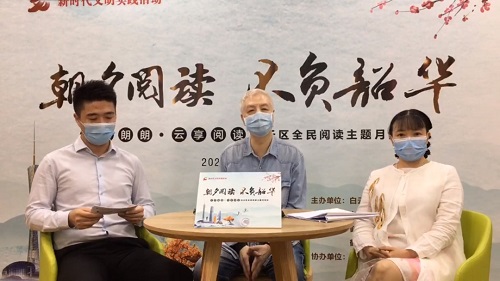 微信图片_20200430110915.jpg