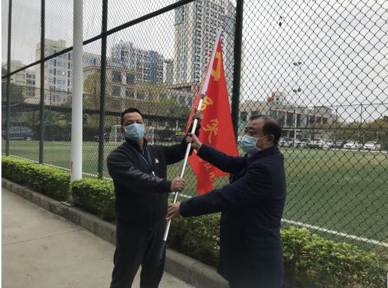 微信截图_20200430175600.jpg