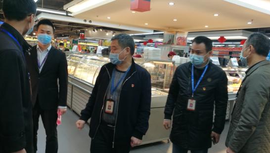 微信截图_20200430175648.jpg