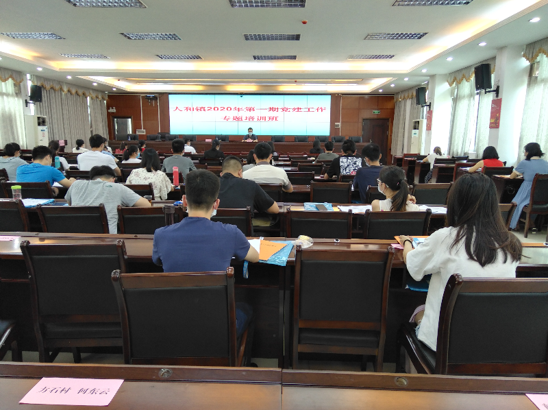 微信图片_20200514144919.jpg