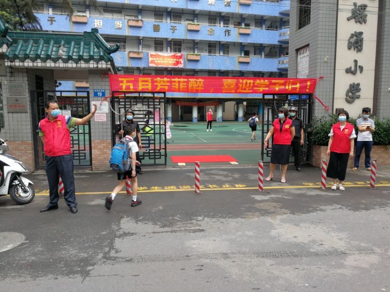 微信图片_20200519162330.jpg