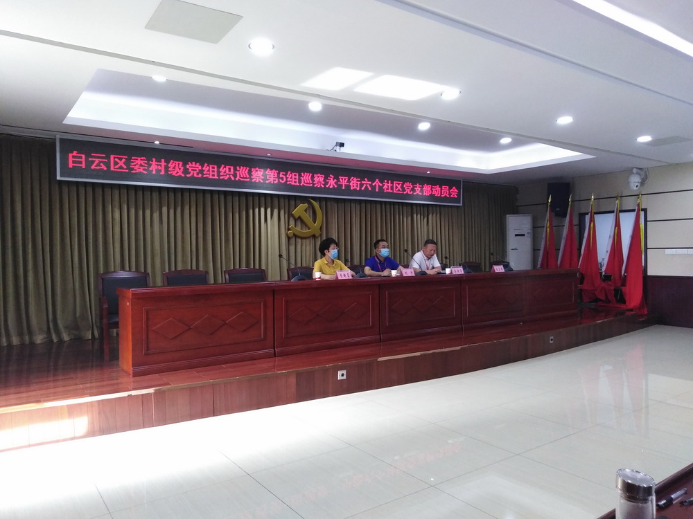 微信图片_20200528102539.jpg