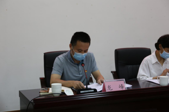 图片6.png