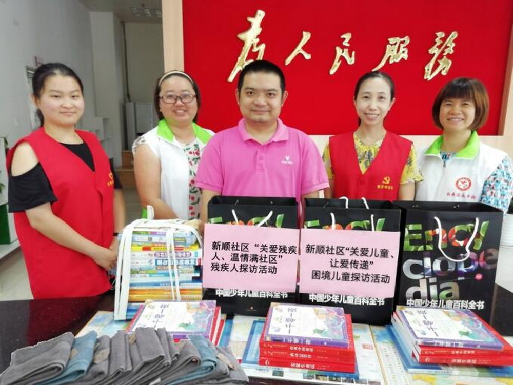 合照1.jpg