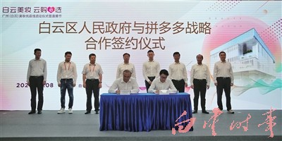 p1_b.jpg