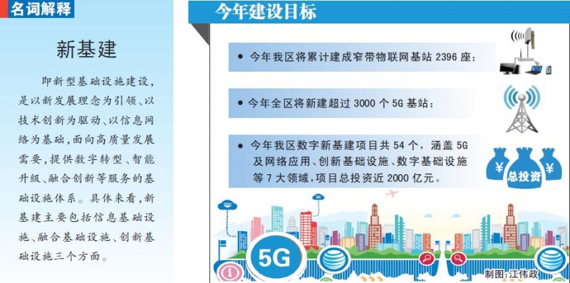 截图.jpg