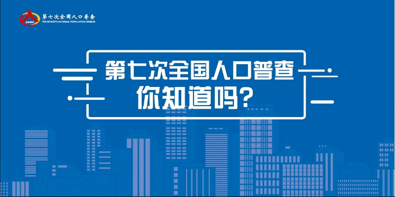 微信图片_20200714143429.png