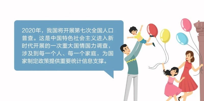 微信图片_20200714143436.png