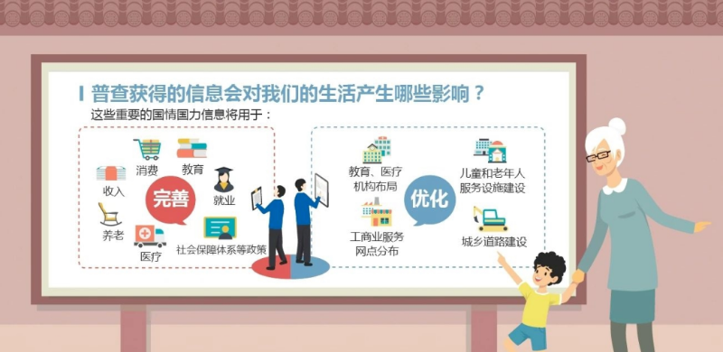 微信图片_20200714143444.png