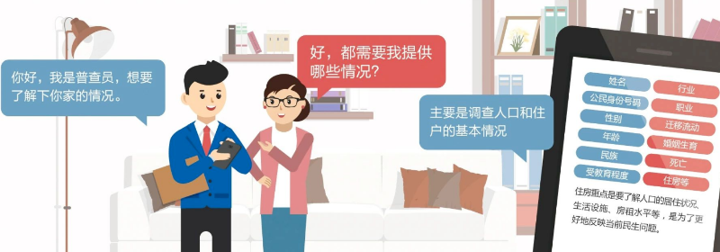 微信图片_20200714143501.png