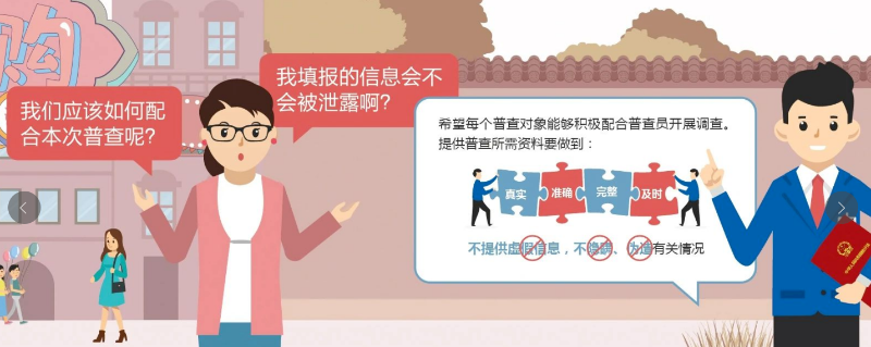 微信图片_20200714143508.png