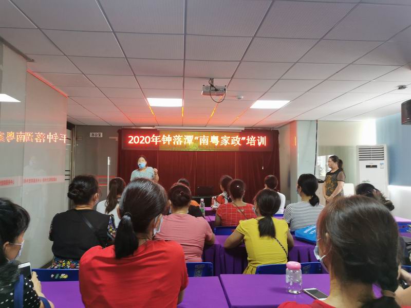 微信图片_20200721162718.jpg