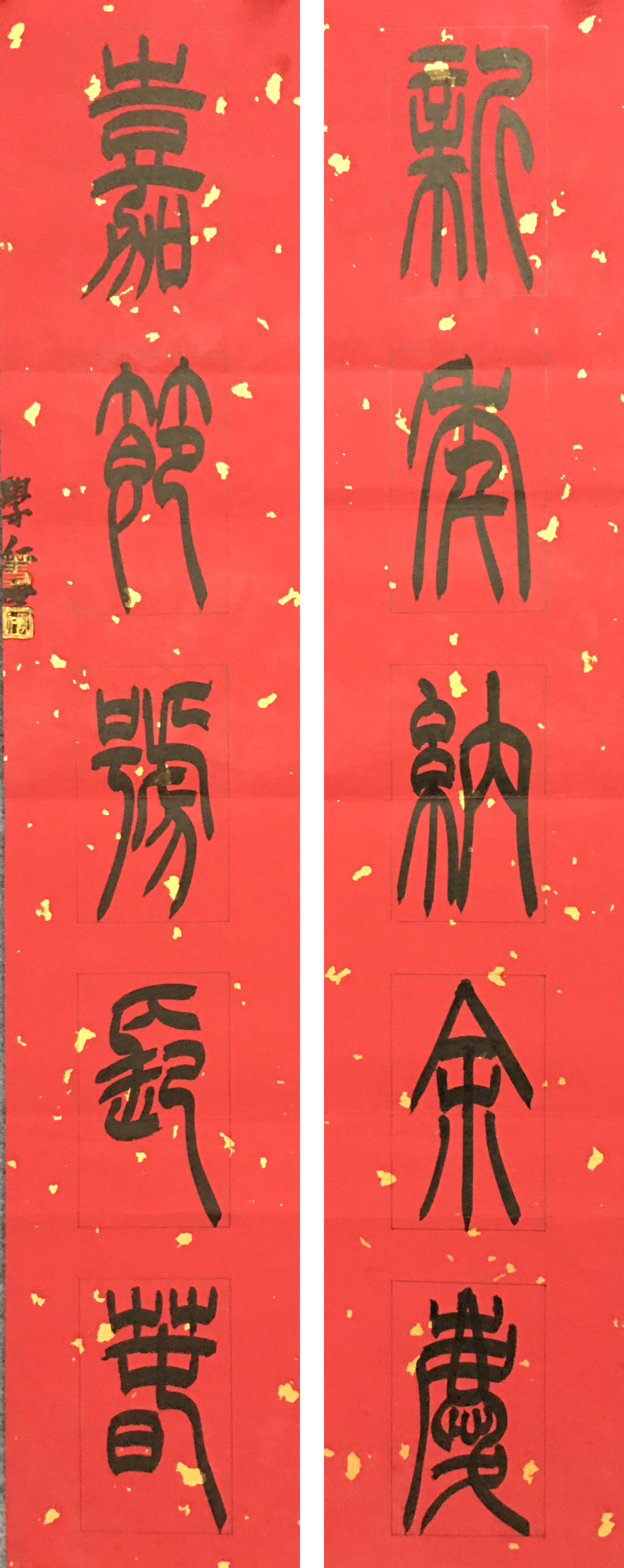 蔡学仁.jpg