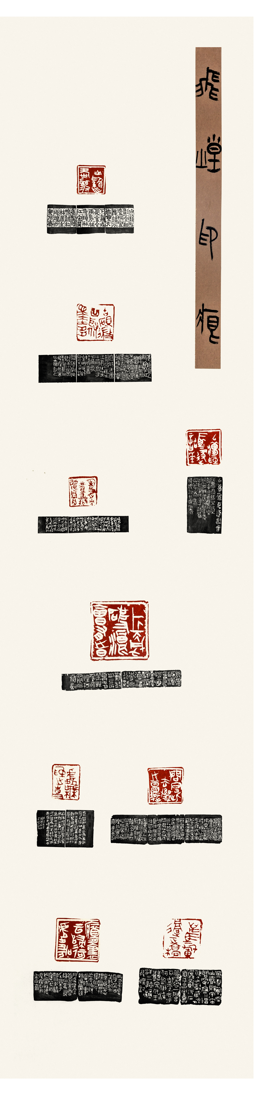 林飞煌.jpg