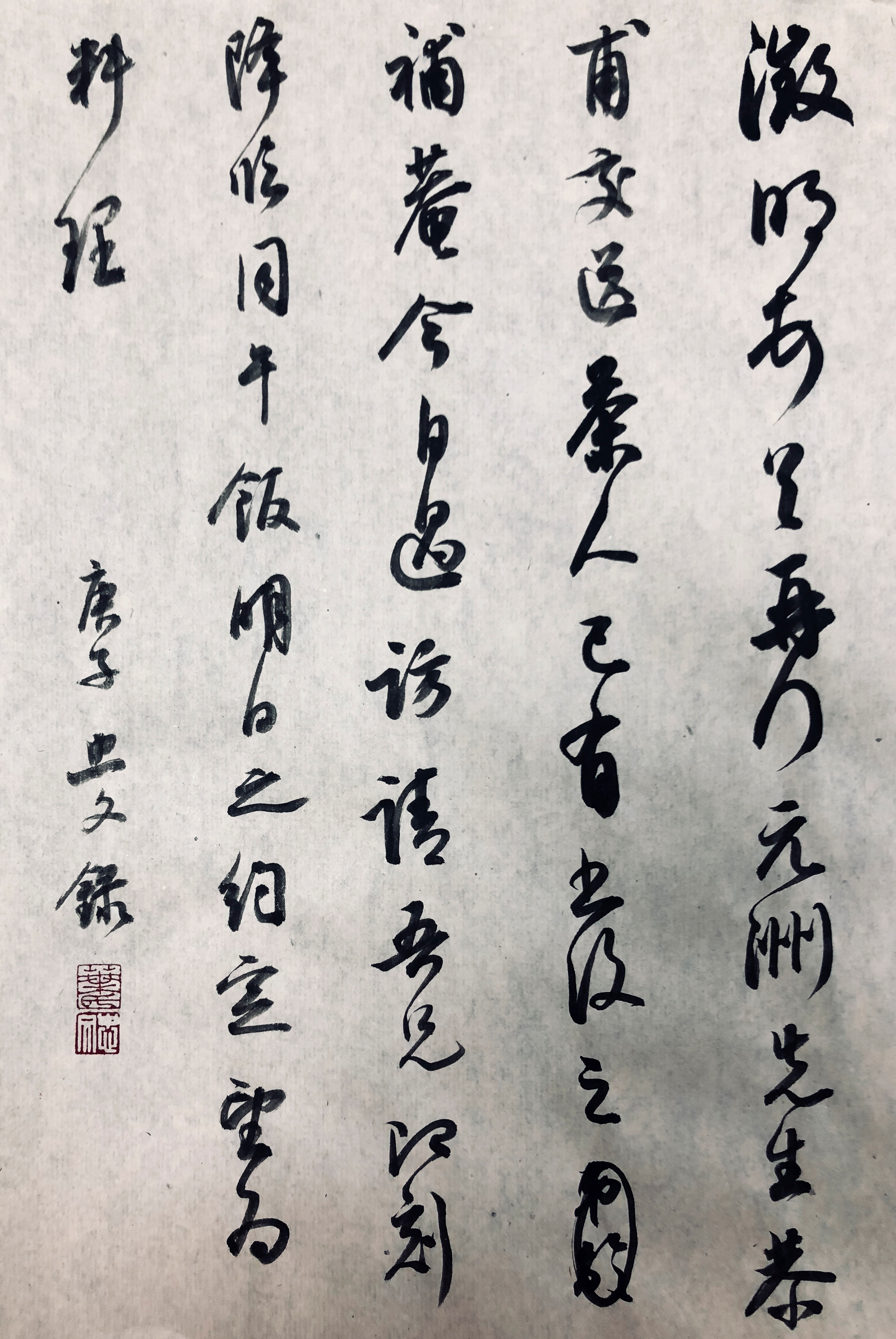 叶忠文.jpg