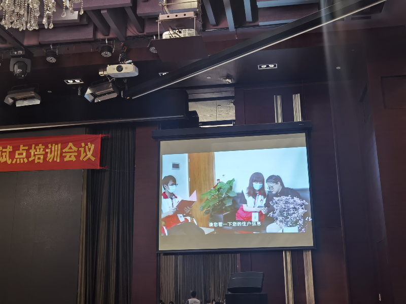 已编辑图片