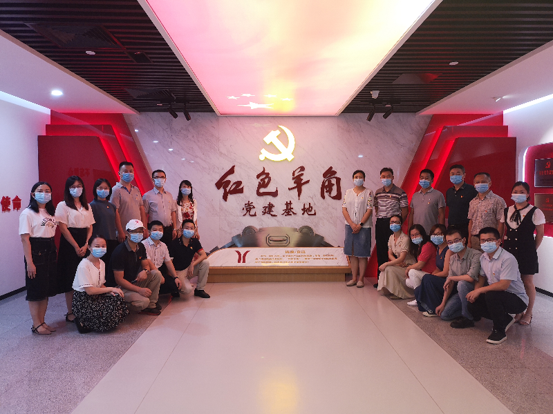 已编辑图片