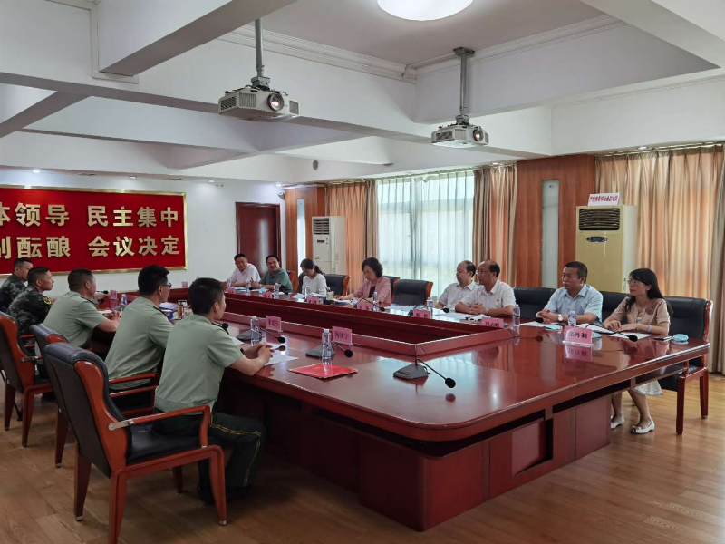 微信图片_20200730161315.jpg