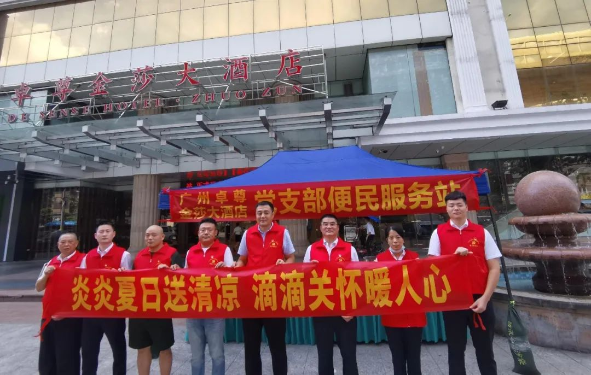 微信图片_20200730161717.jpg