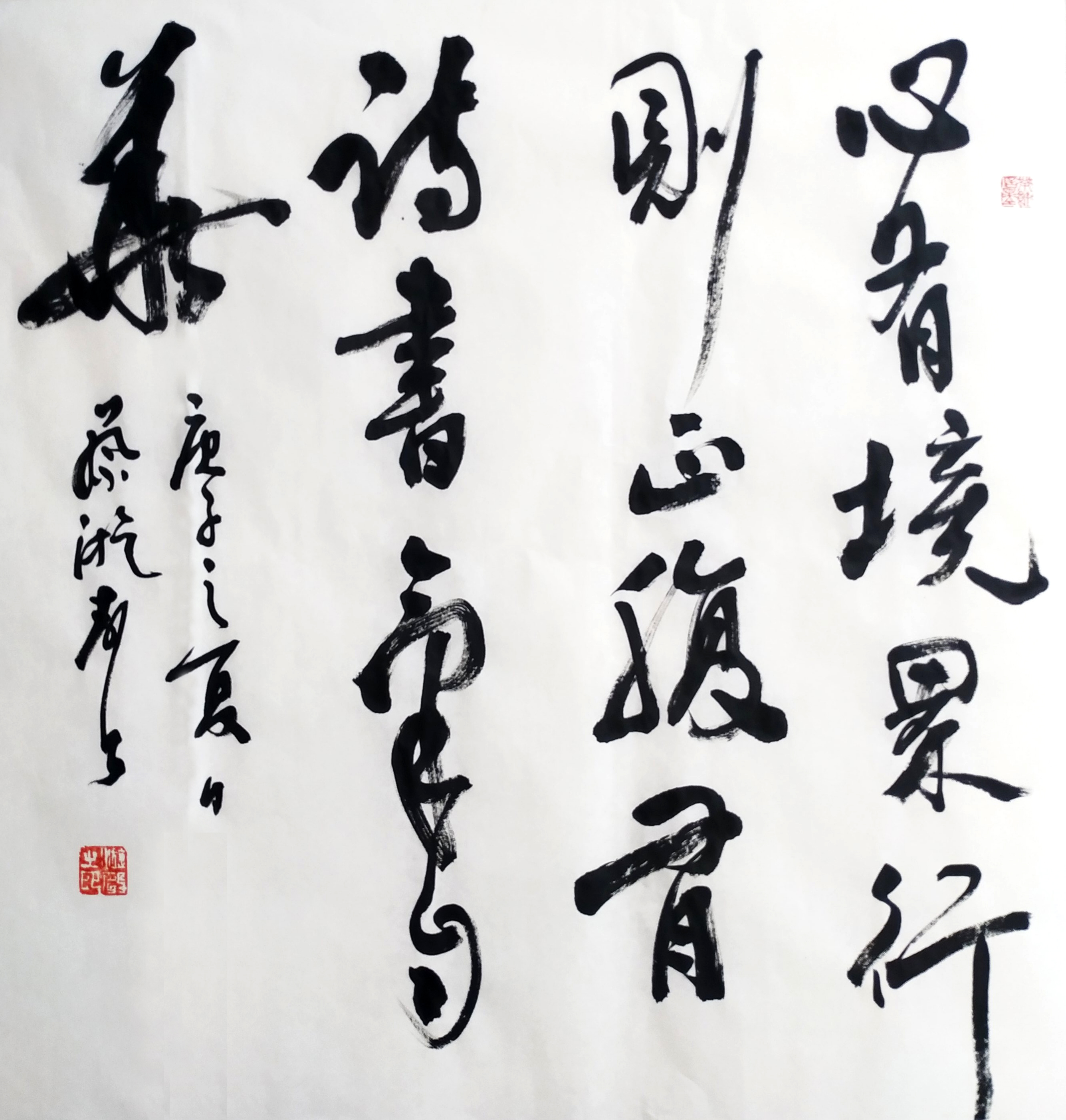 蔡漩声.jpg