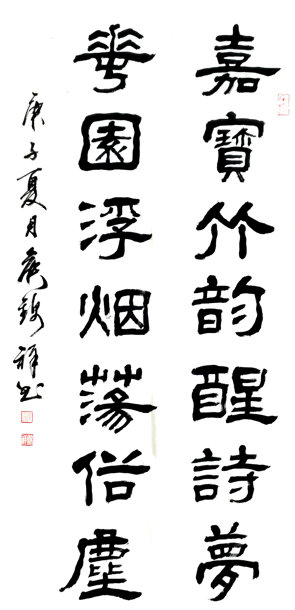 侯锦祥.jpg