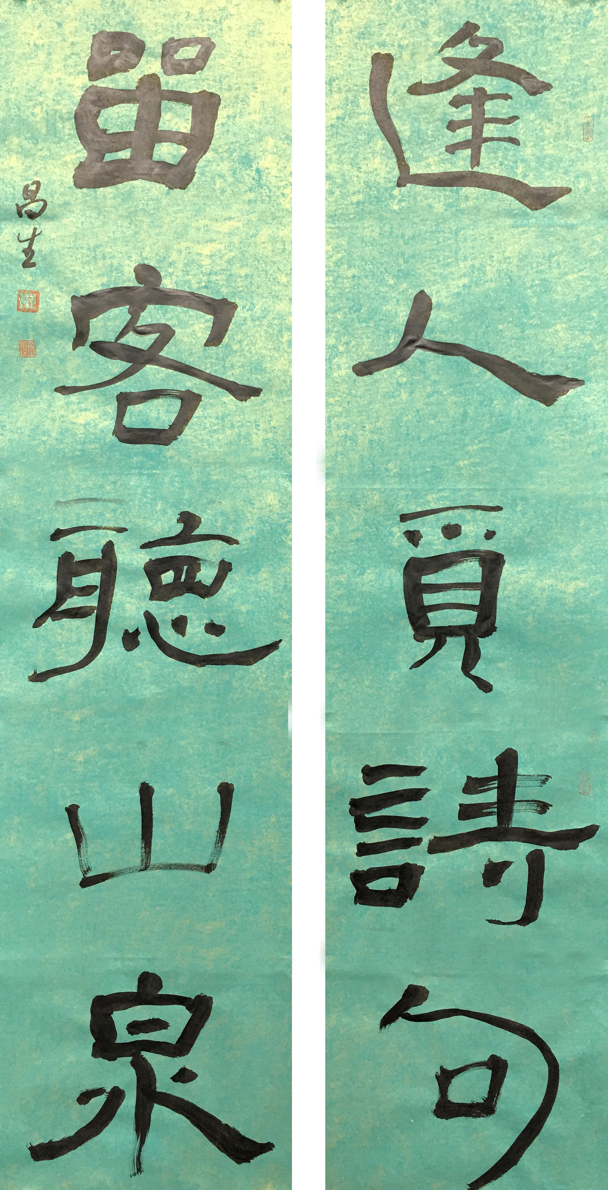 翁昌生.jpg