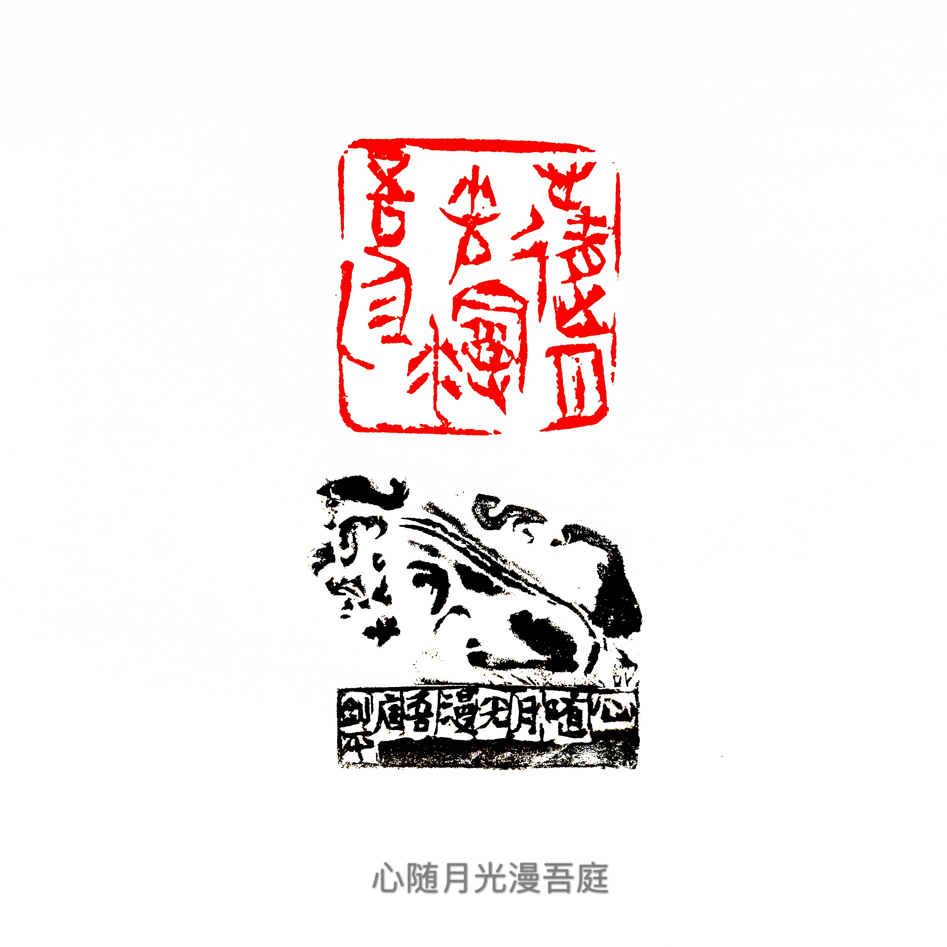 柳剑平.jpg