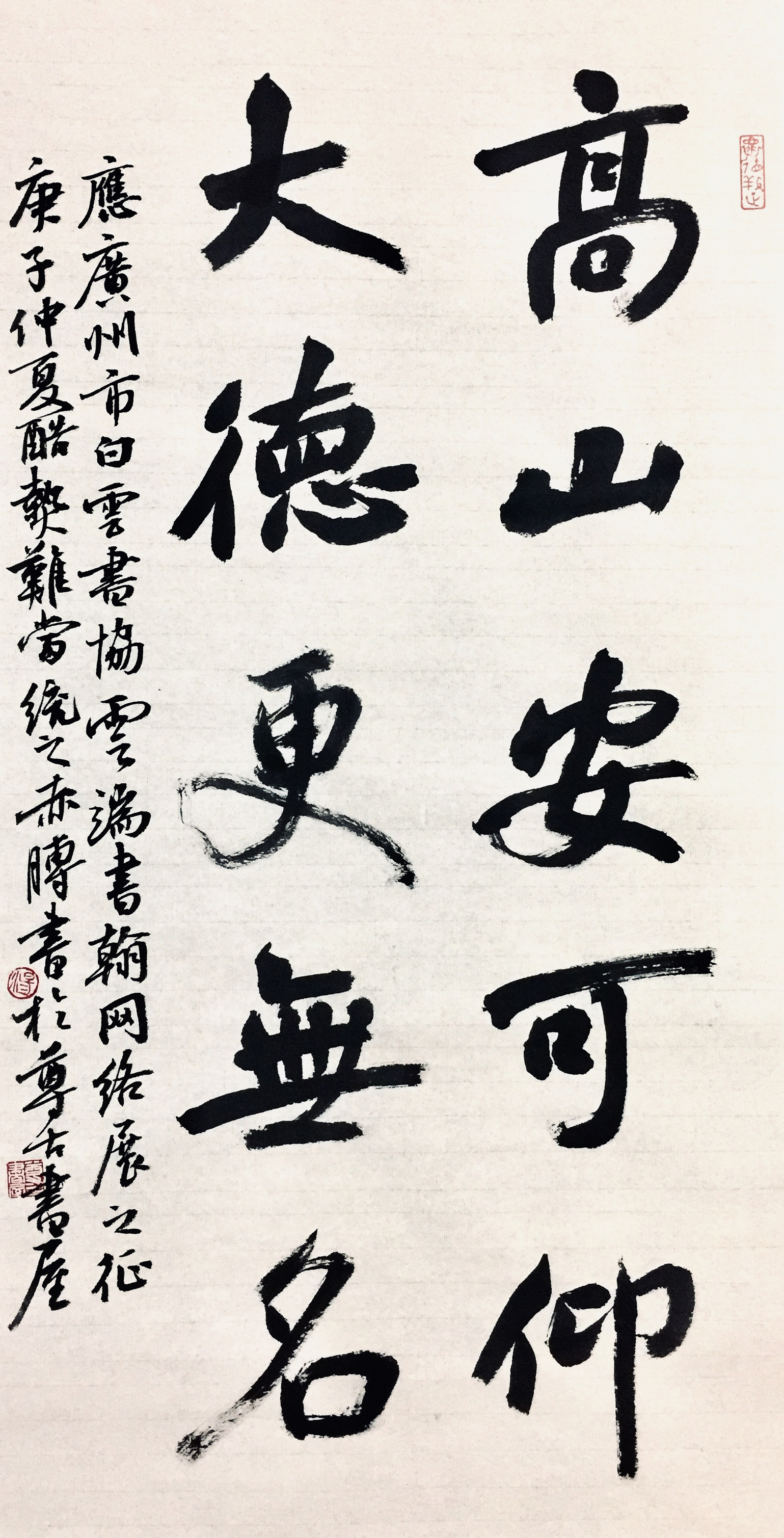 汤统之.jpg