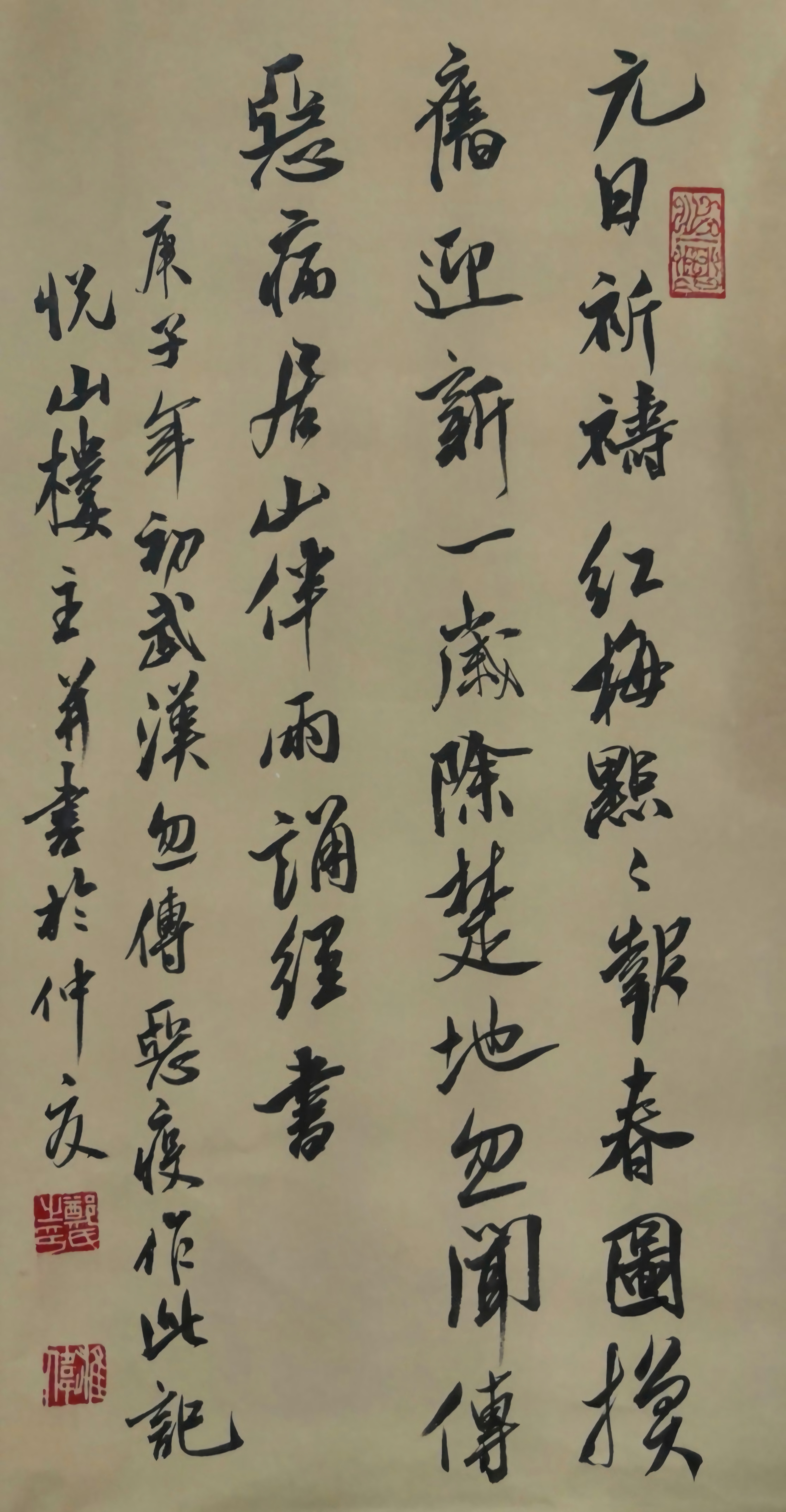 郑伟雄.jpg