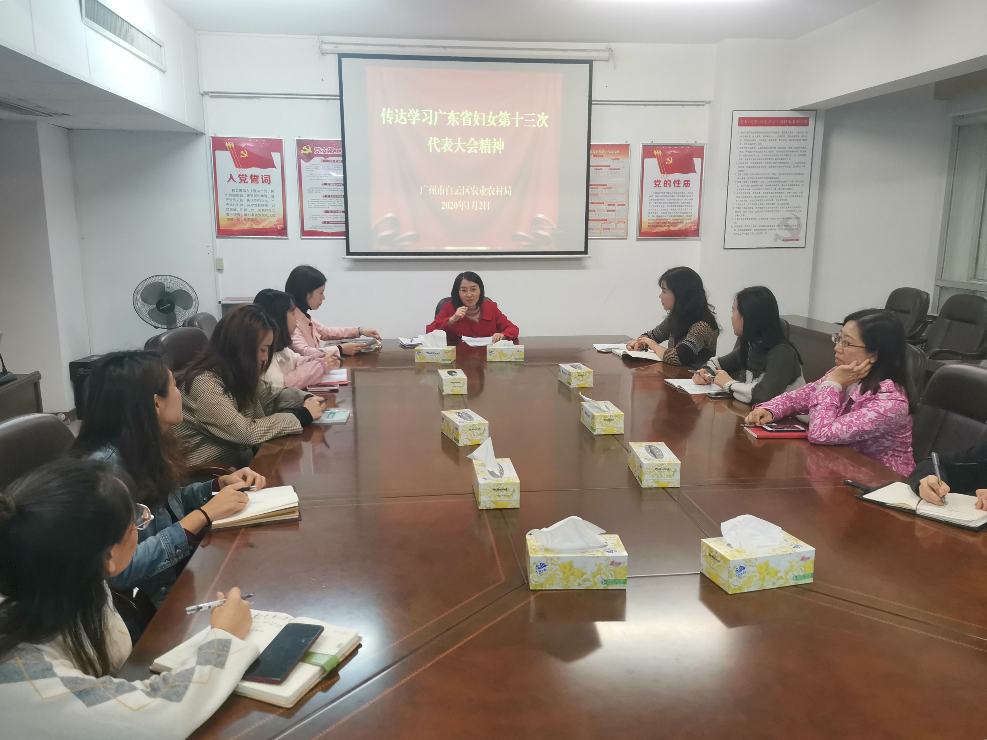 微信图片_20200102193748.jpg