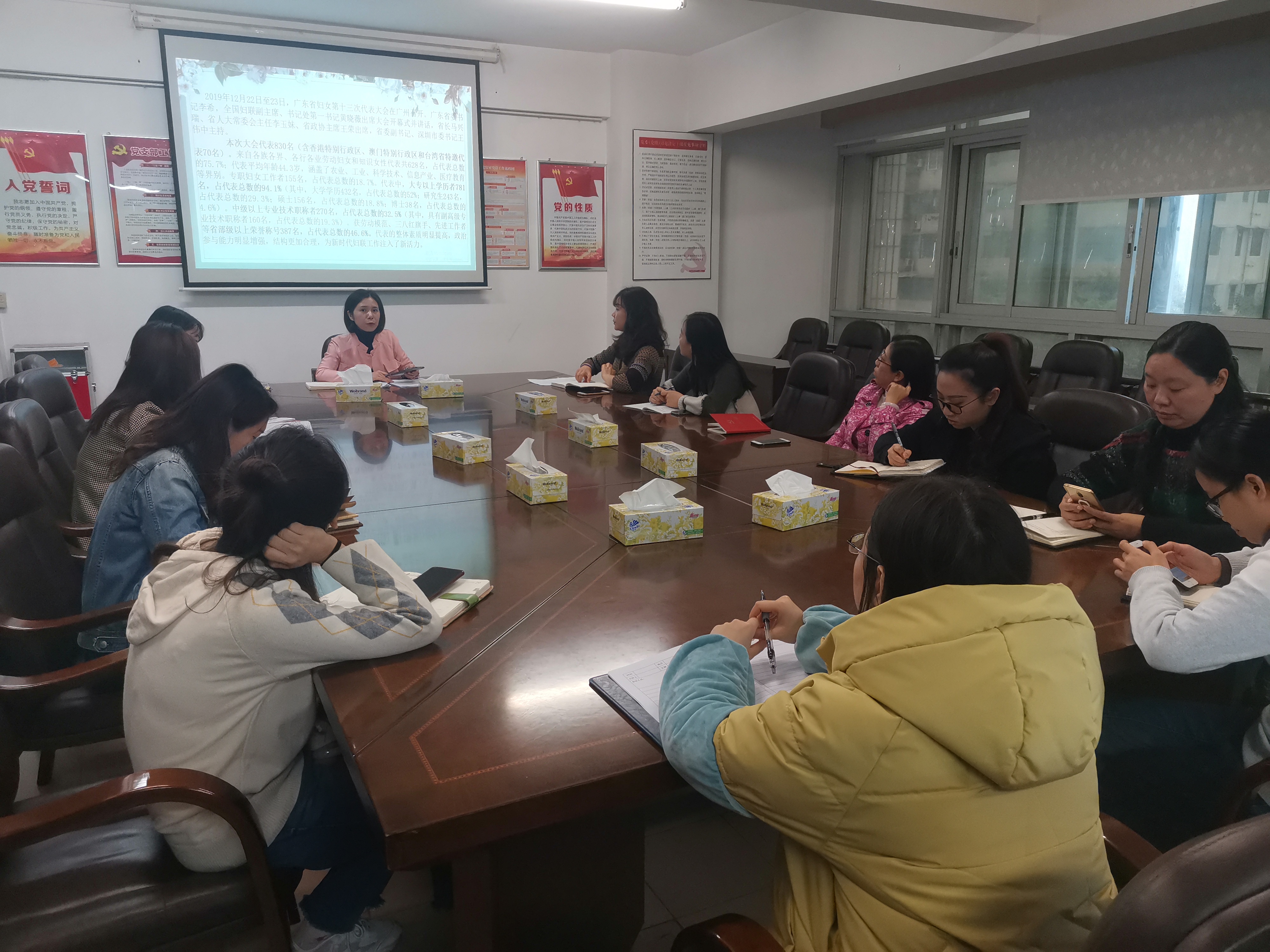 微信图片_20200102193356.jpg