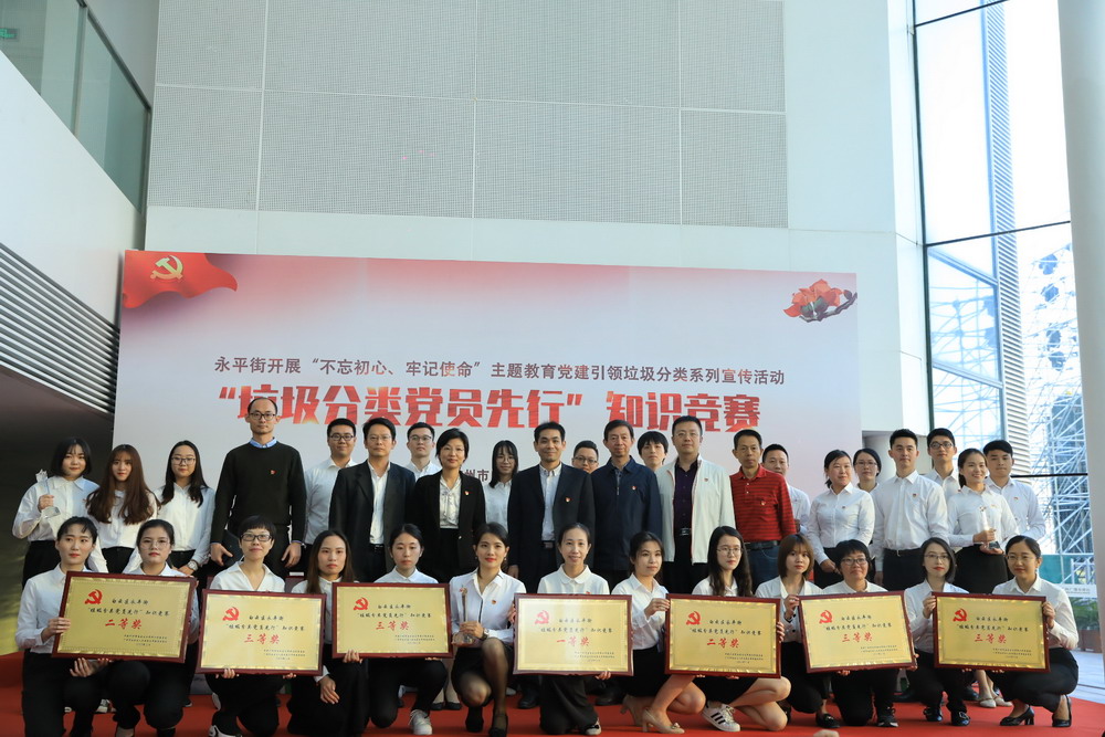 微信图片_20191201215743.jpg
