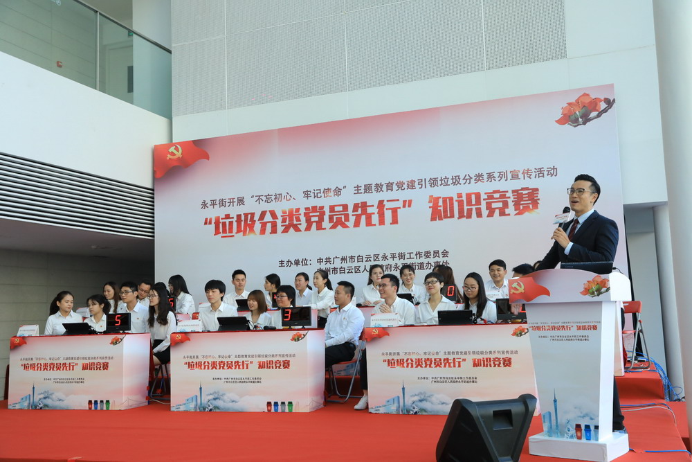 微信图片_20191201230858.jpg