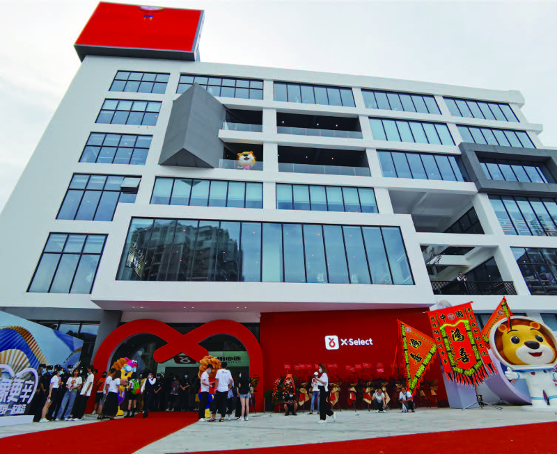 位于我区黄石街的辛选直播基地。.jpg