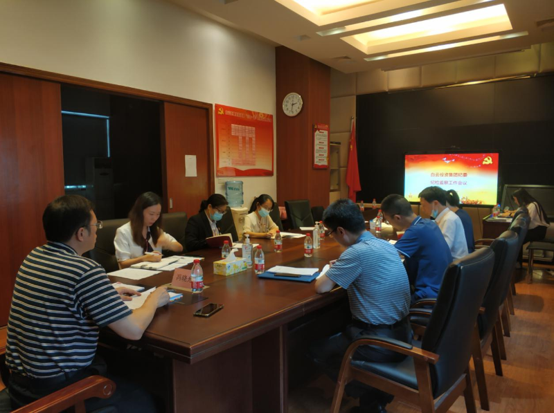 20200821-01.jpg