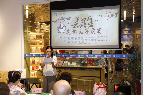 微信图片_20200825162220.jpg