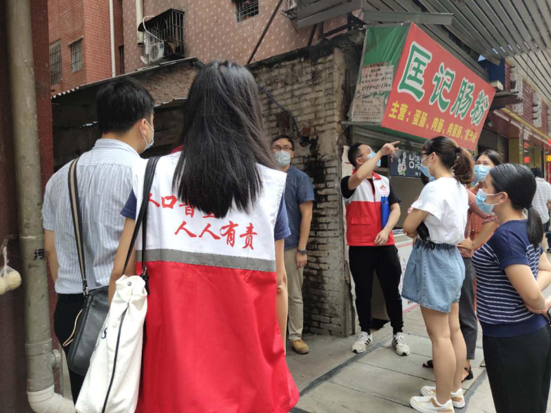 图片5.png