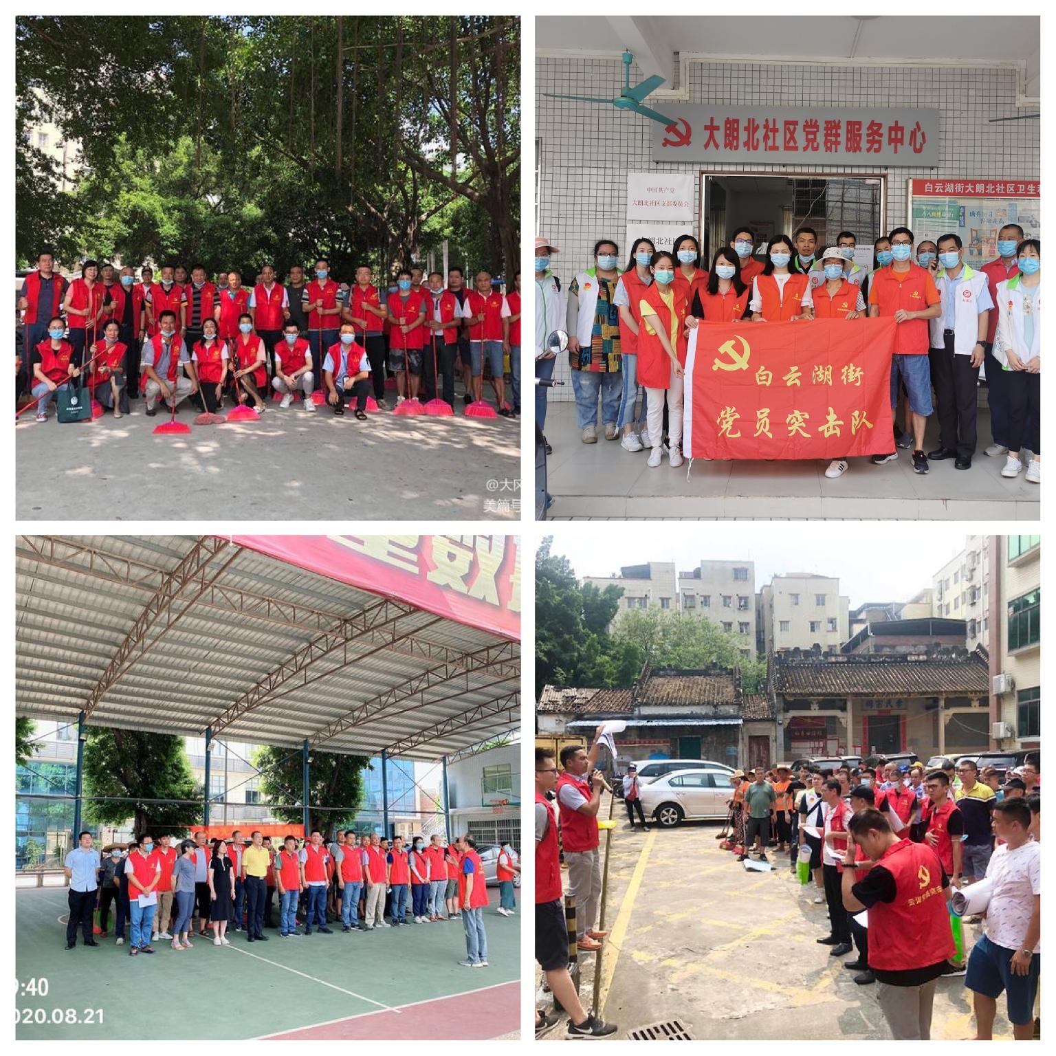 微信图片_20200903162747.jpg