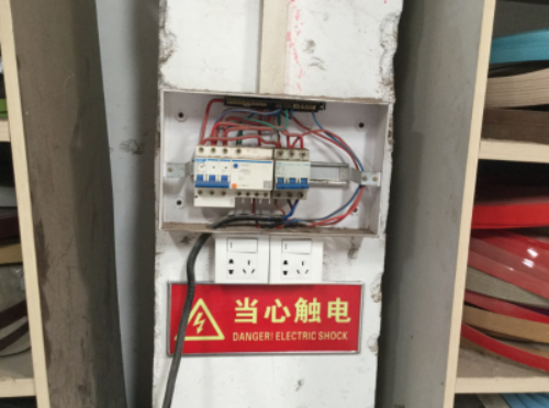 图片2.png