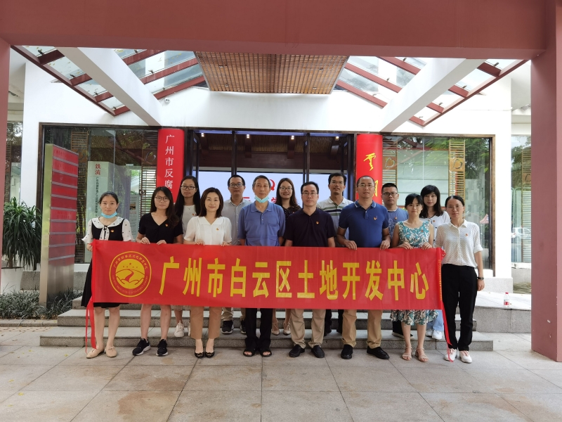 QQ图片20200904183203.jpg